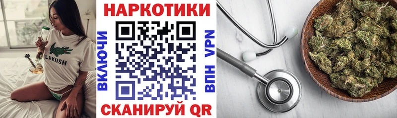 Купить наркоту Старая Купавна КОКАИН  Меф мяу мяу  Alpha PVP  Канабис  АМФЕТАМИН  Гашиш 