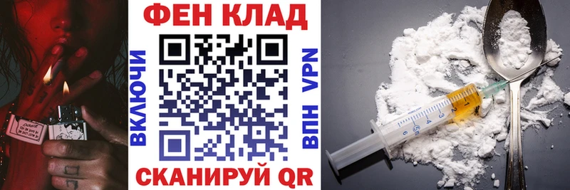 как найти наркотики Старая Купавна АМФ VHQ