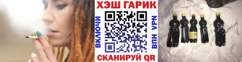 где можно купить   Старая Купавна  Гашиш Изолятор 