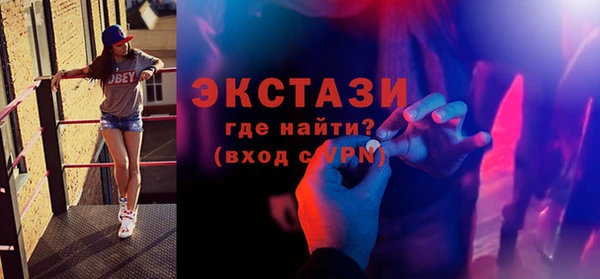твердый Наволоки