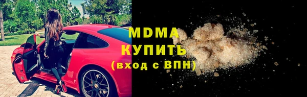 твердый Наволоки