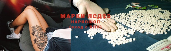 твердый Наволоки