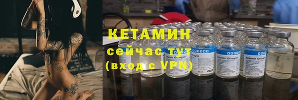 твердый Наволоки