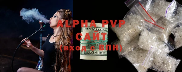 MDMA Premium VHQ Надым
