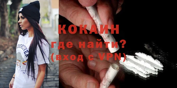 твердый Наволоки