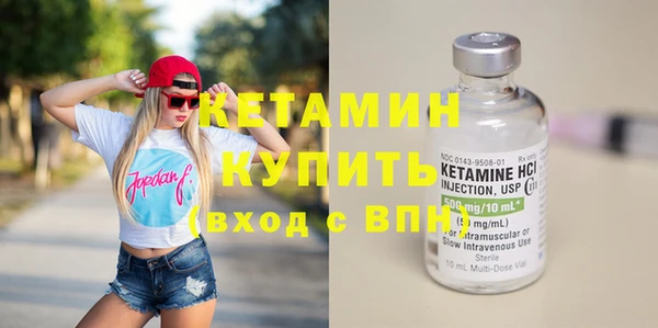 твердый Наволоки