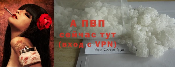 твердый Наволоки