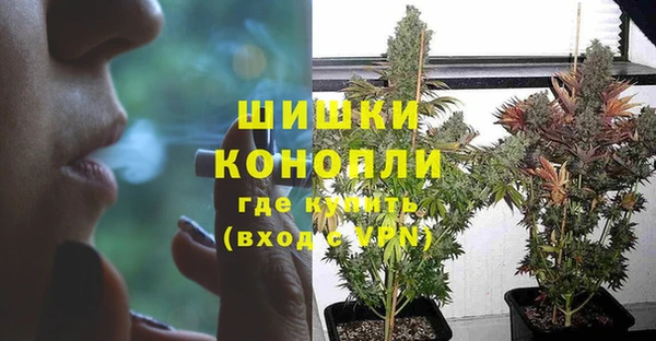 MDMA Premium VHQ Надым