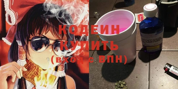 MDMA Premium VHQ Надым