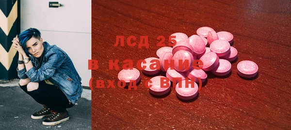 MDMA Premium VHQ Надым