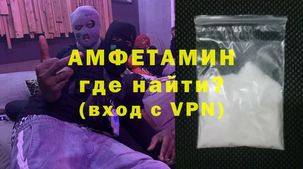 мяу мяу мука Бутурлиновка