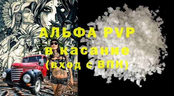 твердый Наволоки