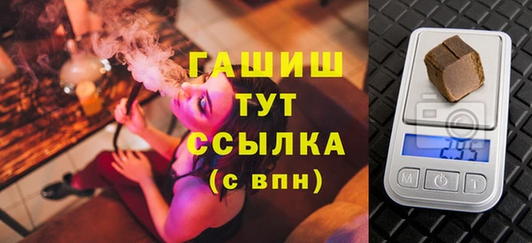 MDMA Premium VHQ Надым