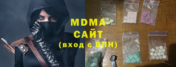 марихуана Валуйки
