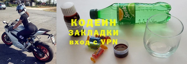 твердый Наволоки