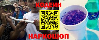 мдма Изобильный