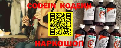 apvp Ипатово