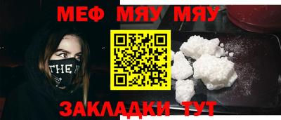 синтетический гашиш Ирбит
