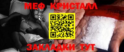 мдма Изобильный