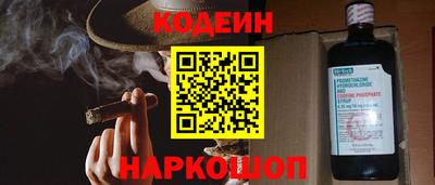 синтетический гашиш Ирбит