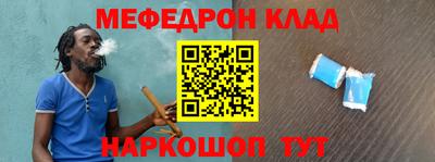 apvp Ипатово