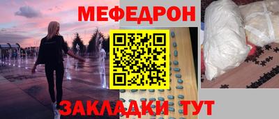 apvp Ипатово