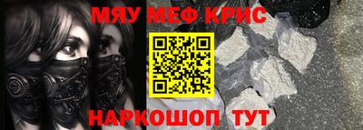 синтетический гашиш Ирбит