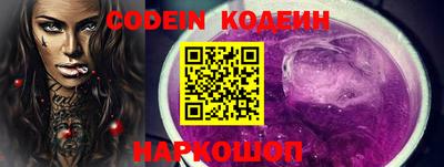 синтетический гашиш Ирбит