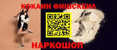 синтетический гашиш Ирбит