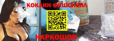 синтетический гашиш Ирбит