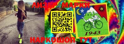 синтетический гашиш Ирбит