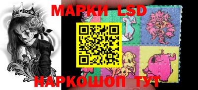 синтетический гашиш Ирбит