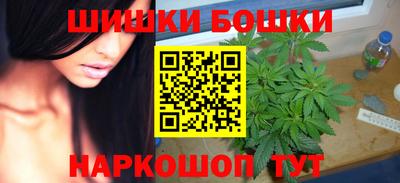 мдма Изобильный