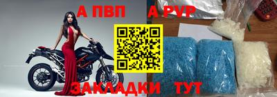 мдма Изобильный