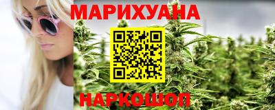 apvp Ипатово