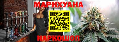 синтетический гашиш Ирбит
