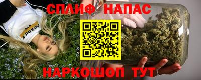 мдма Изобильный