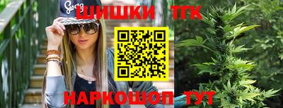 apvp Ипатово