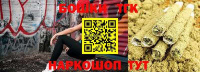 синтетический гашиш Ирбит