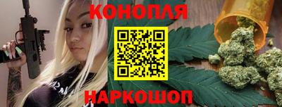 apvp Ипатово