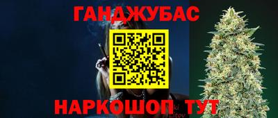 apvp Ипатово
