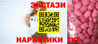 мдма Изобильный