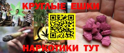 apvp Ипатово