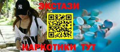 apvp Ипатово