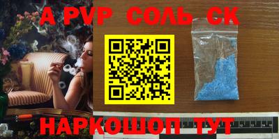 мдма Изобильный