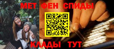 мдма Изобильный