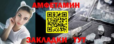 apvp Ипатово