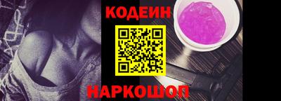 мдма Изобильный