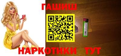 мдма Изобильный