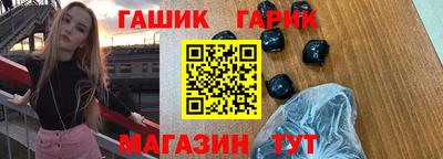 apvp Ипатово